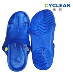 Alternative view of Dép Sục Chống Tĩnh Điện ESD SPU 6 Lỗ