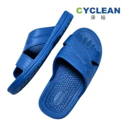 Dép quai chéo phòng sạch SPU, chống tĩnh điện