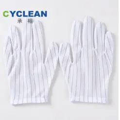 Găng tay vải kẻ caro chống tĩnh điện ESD_Không viền